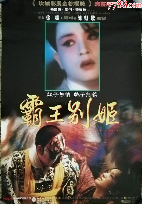 怎么买假的密苏里西部州立大学文凭毕业证